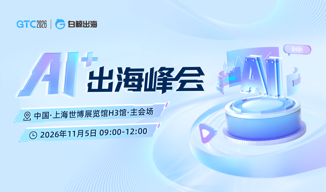 原文配图
