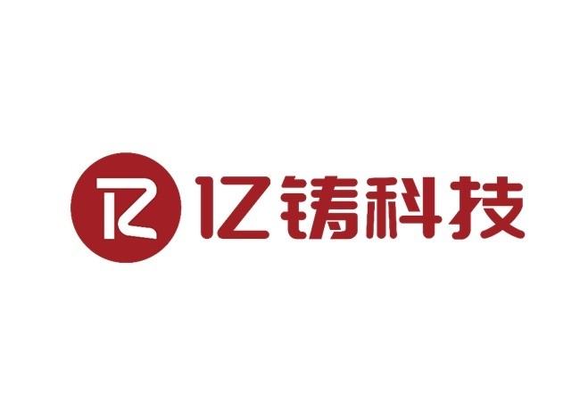 融资10亿+元,亿铸科技加速通用存算一体产业化