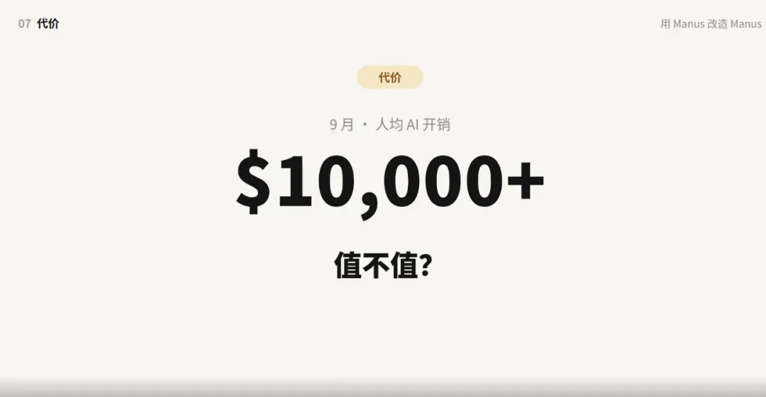原文配图
