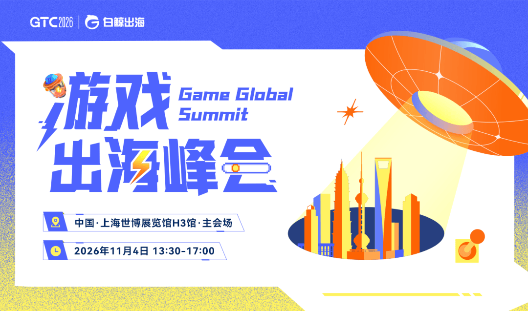 原文配图